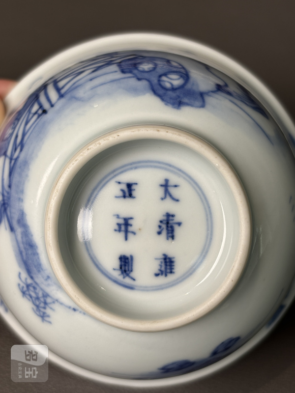 清雍正 青花高士图茶圆 - 图9